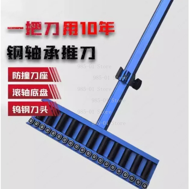 เครื่องตัดกระเบื้องแบบปรับได้ช - Ceramic Tile Floor บทวิจารณ์และราคา